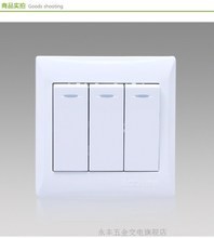 博泰開關(guān)插座全解析 打造安全便捷的居家用電環(huán)境